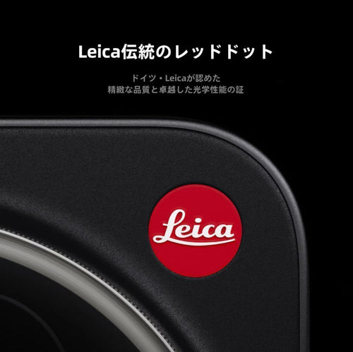 Smartphone Body Xiaomi 17 Ultra 16Gb/512Gb Leica