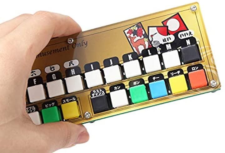 Others R-Style( Usb