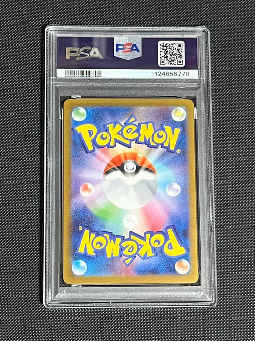 Pok Mon Trading Card Game Psa10