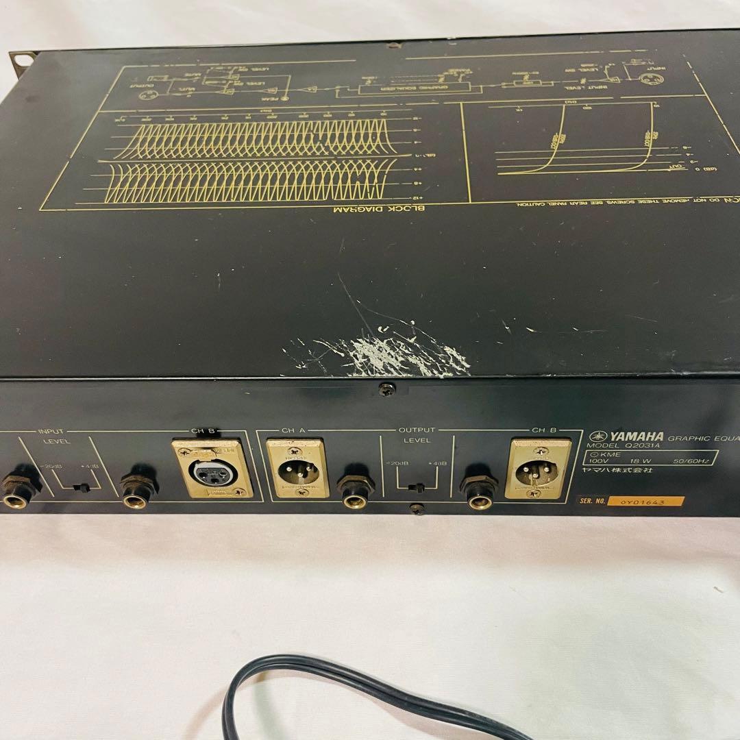 Equalizer Yamaha Q2031A