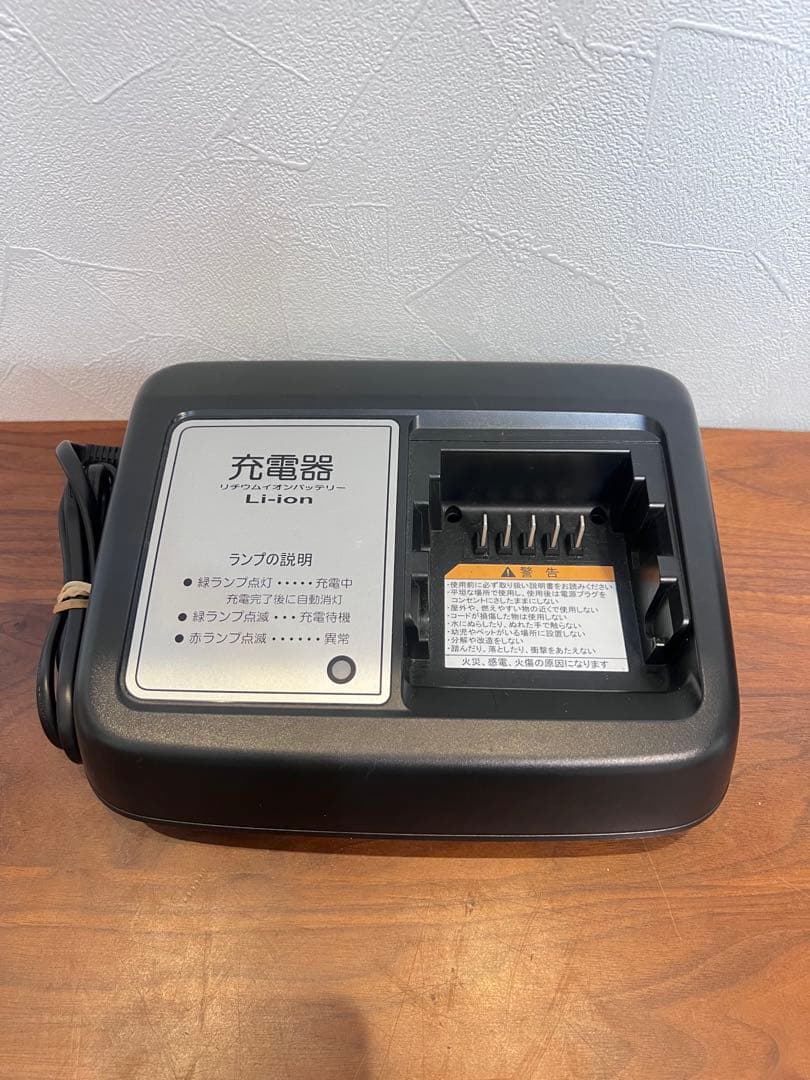Yamaha Chargers X92-10