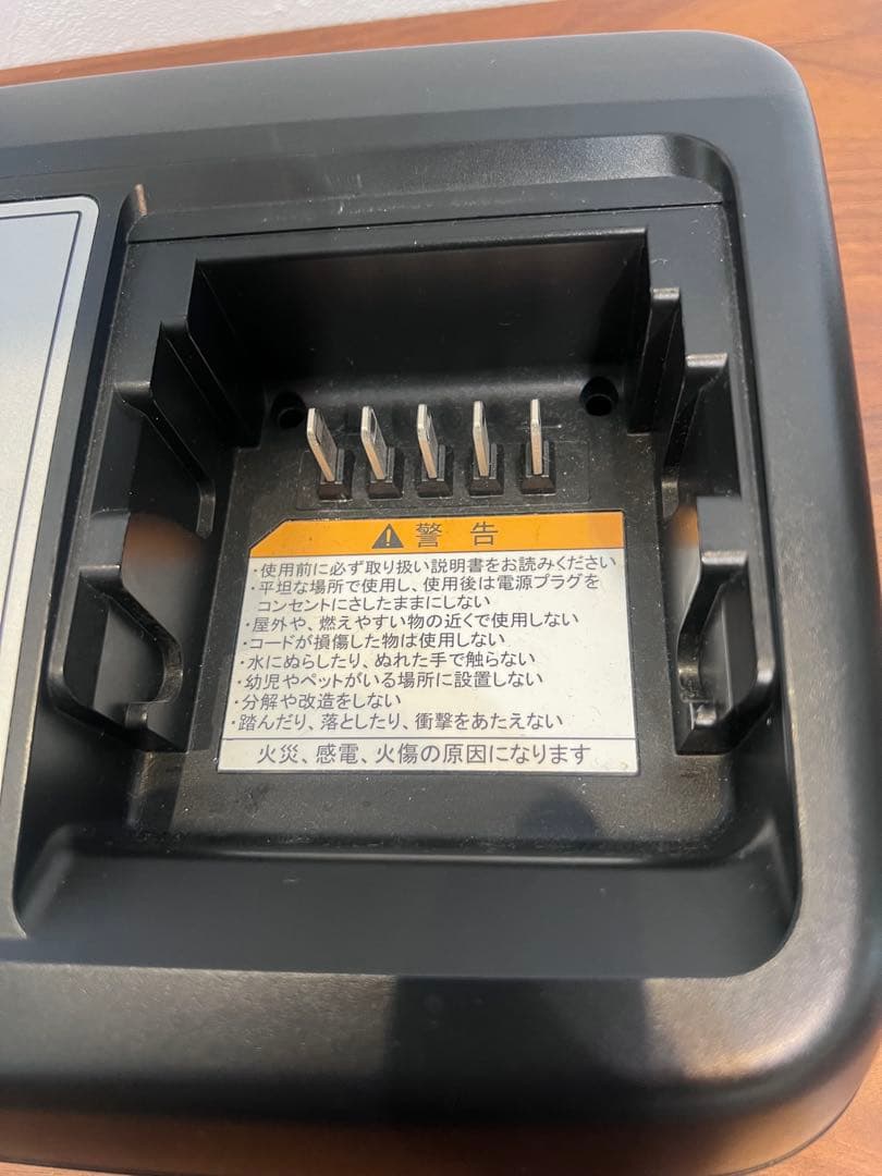Yamaha Chargers X92-10