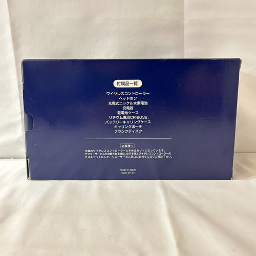Sony Others 1238 Md Mz-E7W Boss