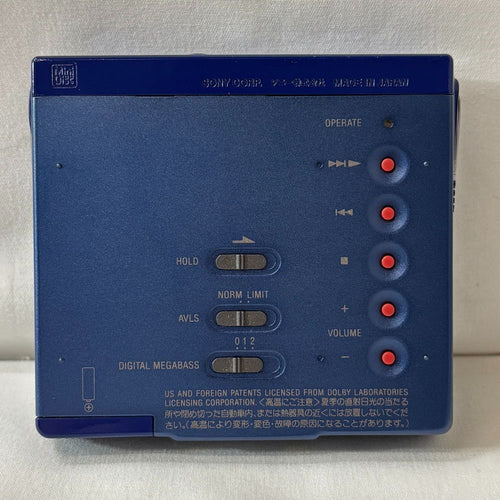 Sony Others 1238 Md Mz-E7W Boss