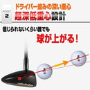 Taylormade Fairway Wood 2 Ust Fw