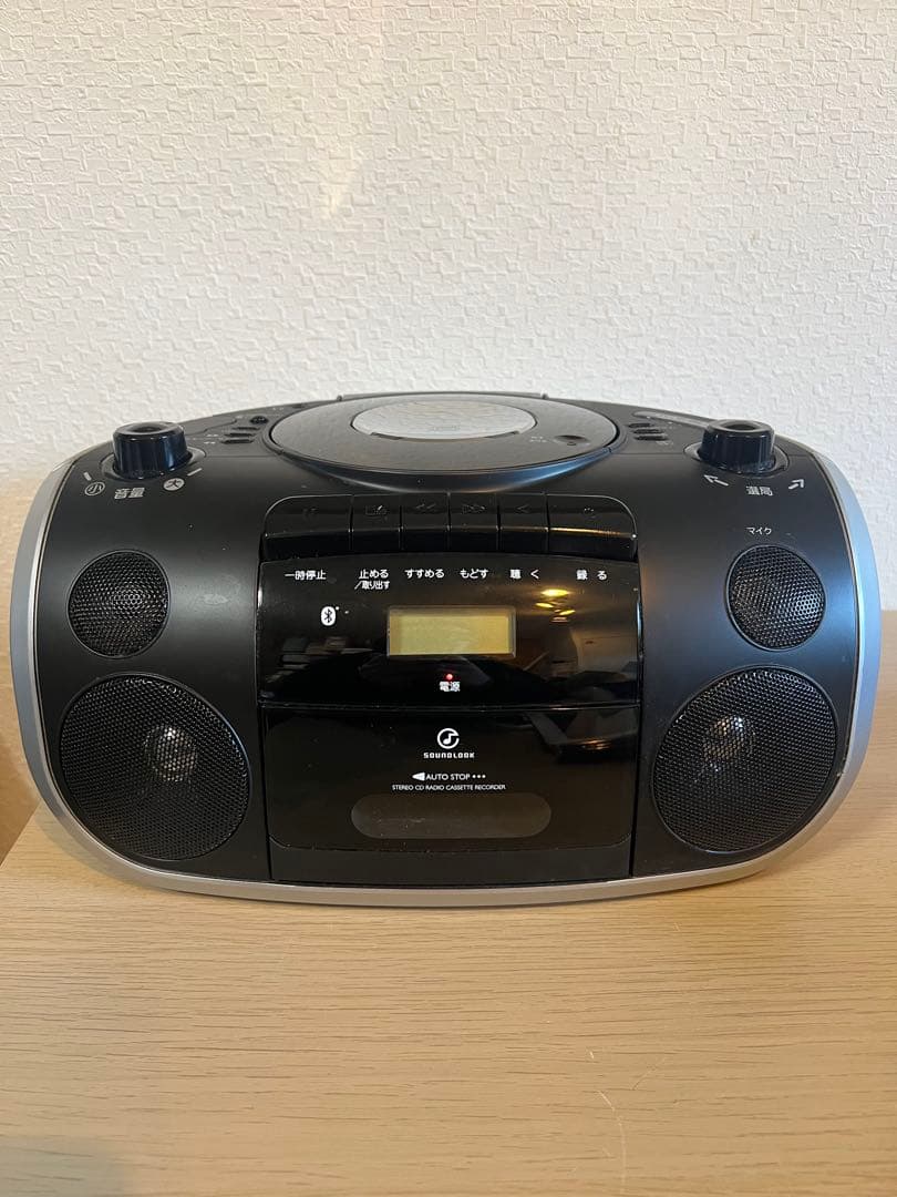 Others Koizumi Cd Sdb-4810