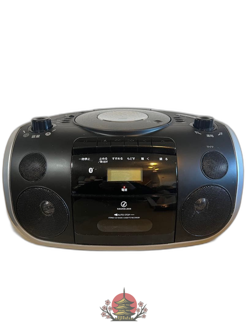 Others Koizumi Cd Sdb-4810
