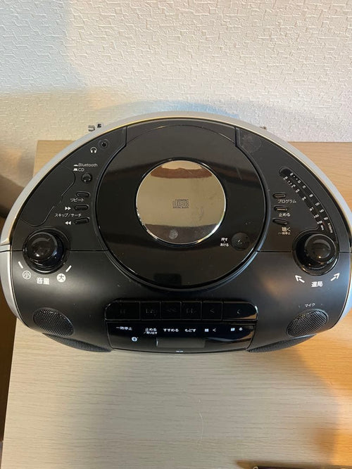 Others Koizumi Cd Sdb-4810