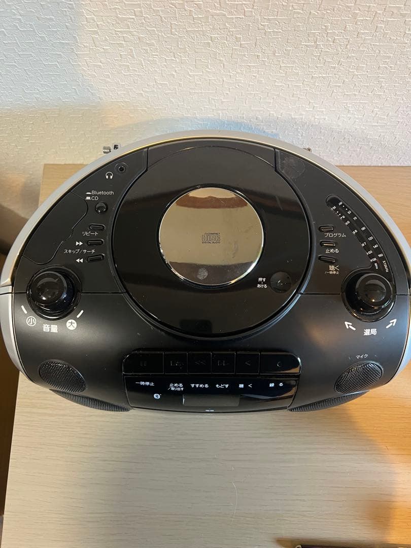 Others Koizumi Cd Sdb-4810