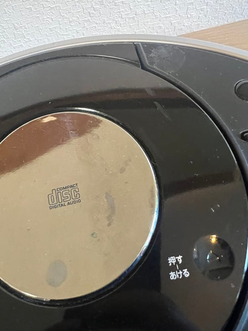 Others Koizumi Cd Sdb-4810