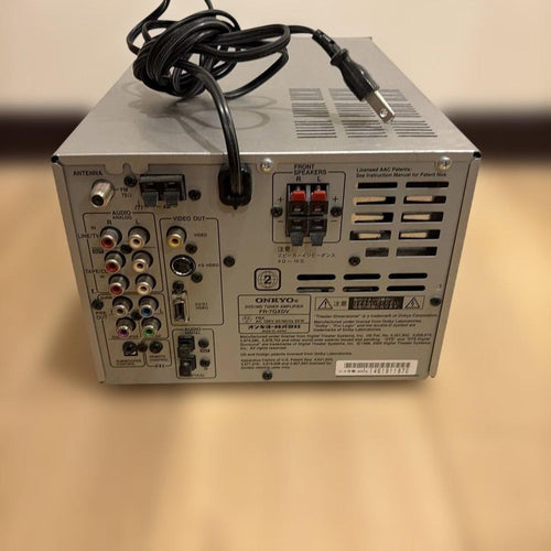Onkyo Mini -Component Fr-7Gxdv Uwa-9 5.1Ch