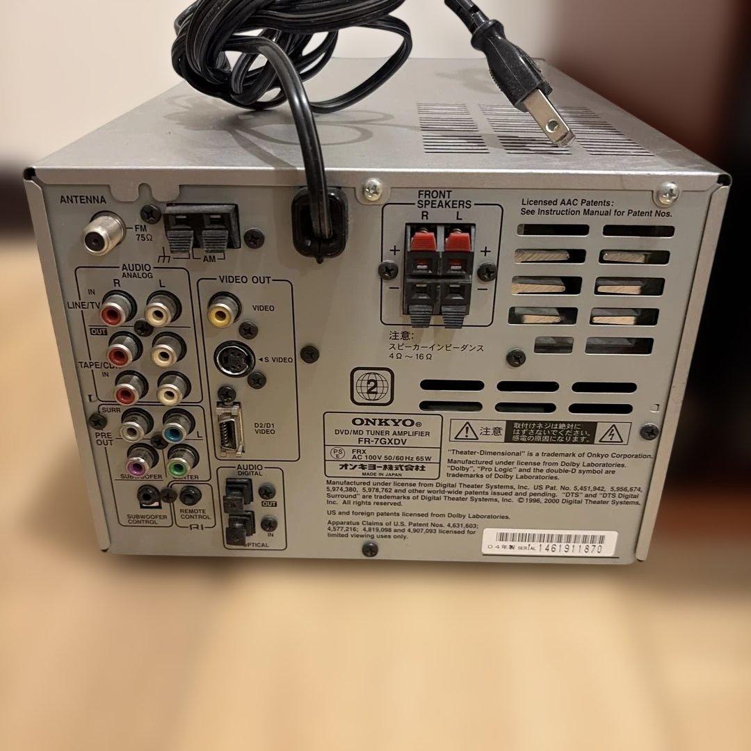 Onkyo Mini -Component Fr-7Gxdv Uwa-9 5.1Ch