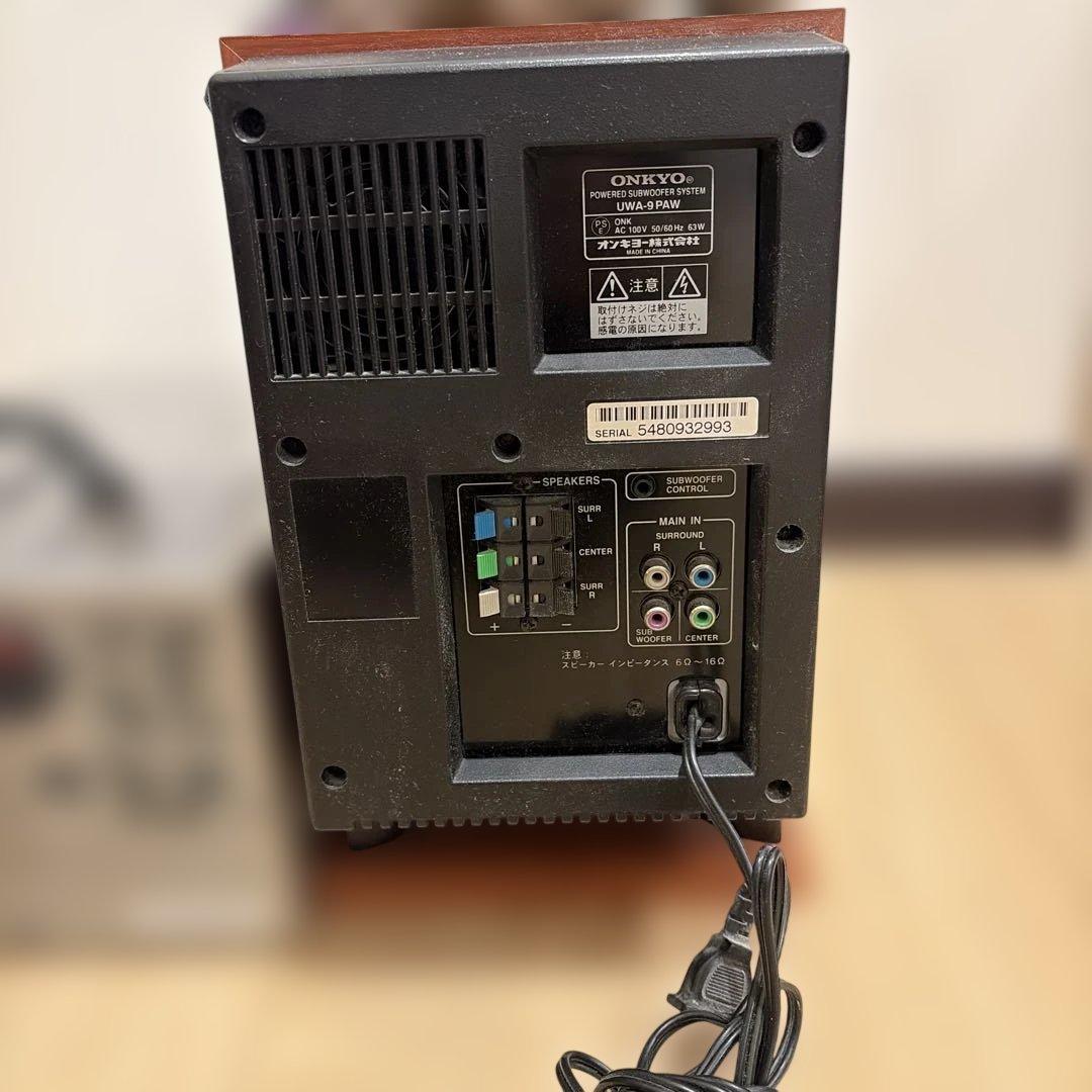 Onkyo Mini -Component Fr-7Gxdv Uwa-9 5.1Ch