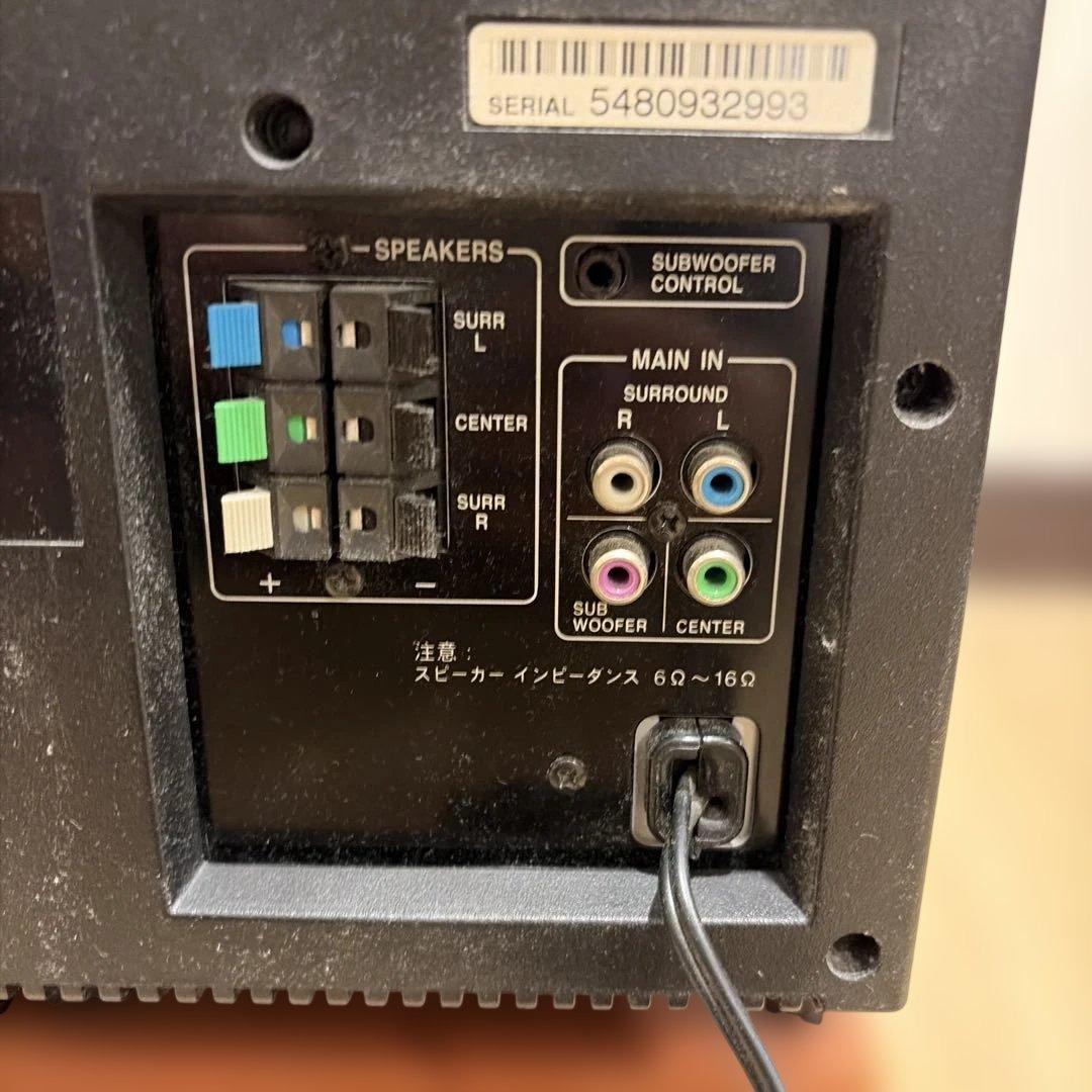 Onkyo Mini -Component Fr-7Gxdv Uwa-9 5.1Ch