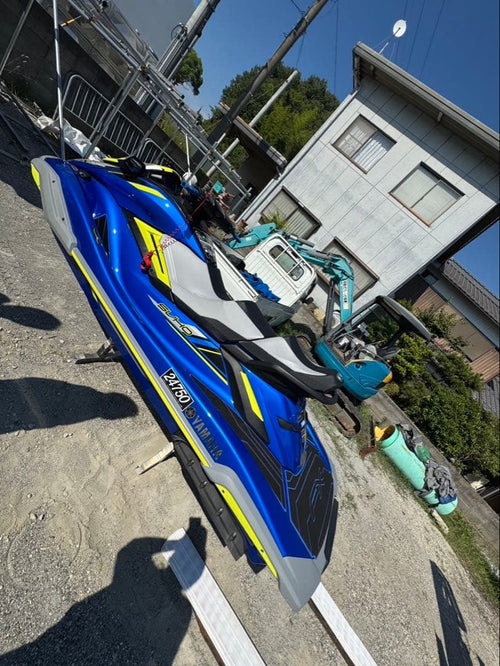 Personal Watercraft Equipment Accessories Yamaha Fx Cruiser Svho