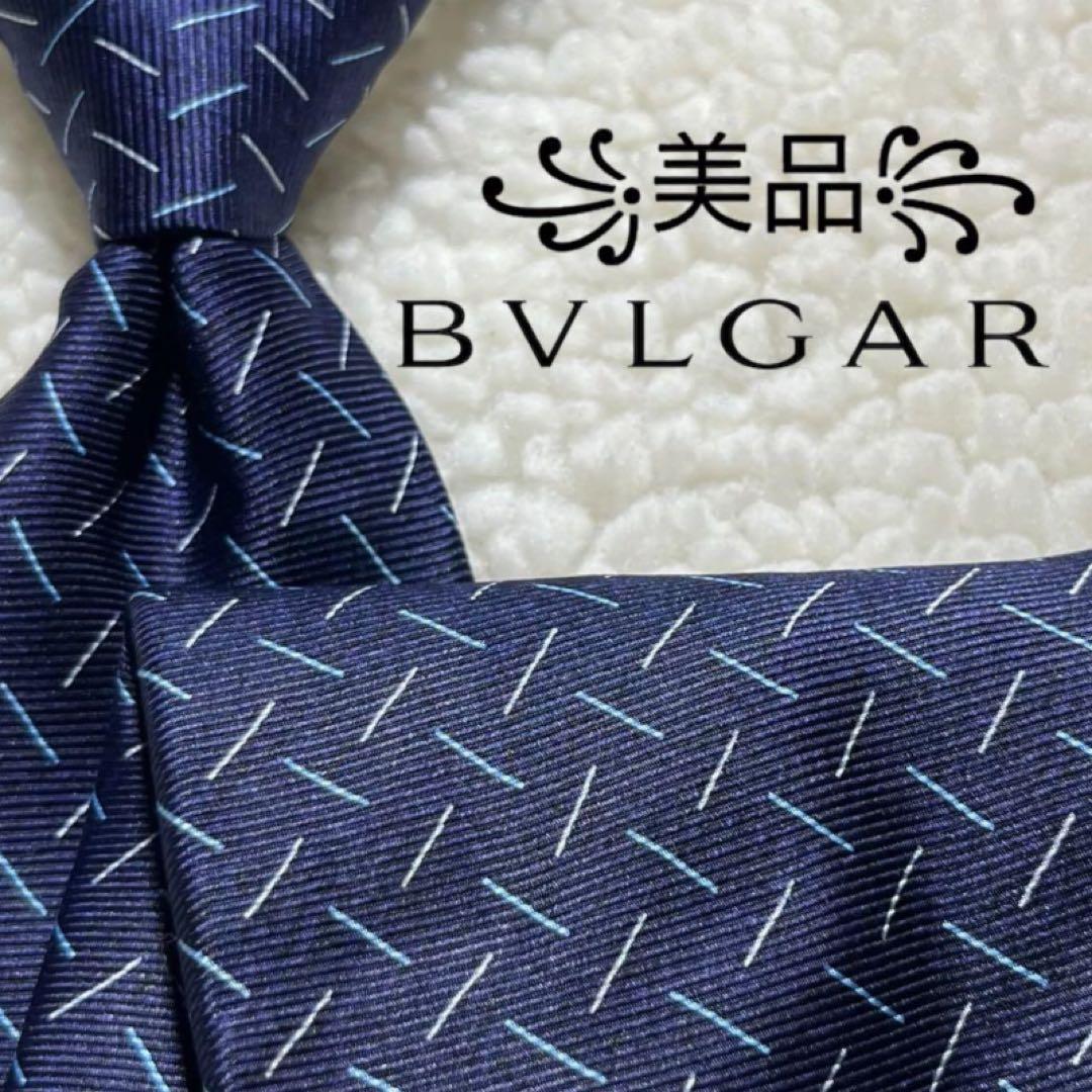 Bvlgari Tie