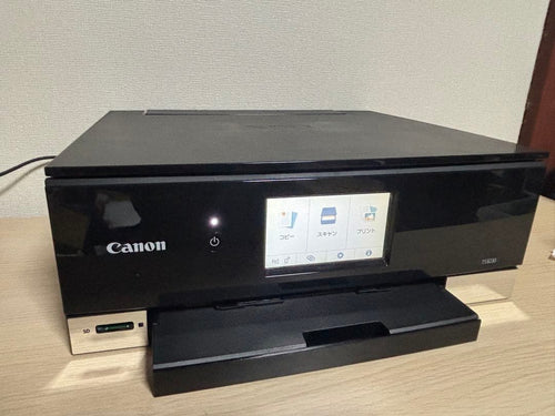 Canon Inkjet Printer Pixus Ts8230