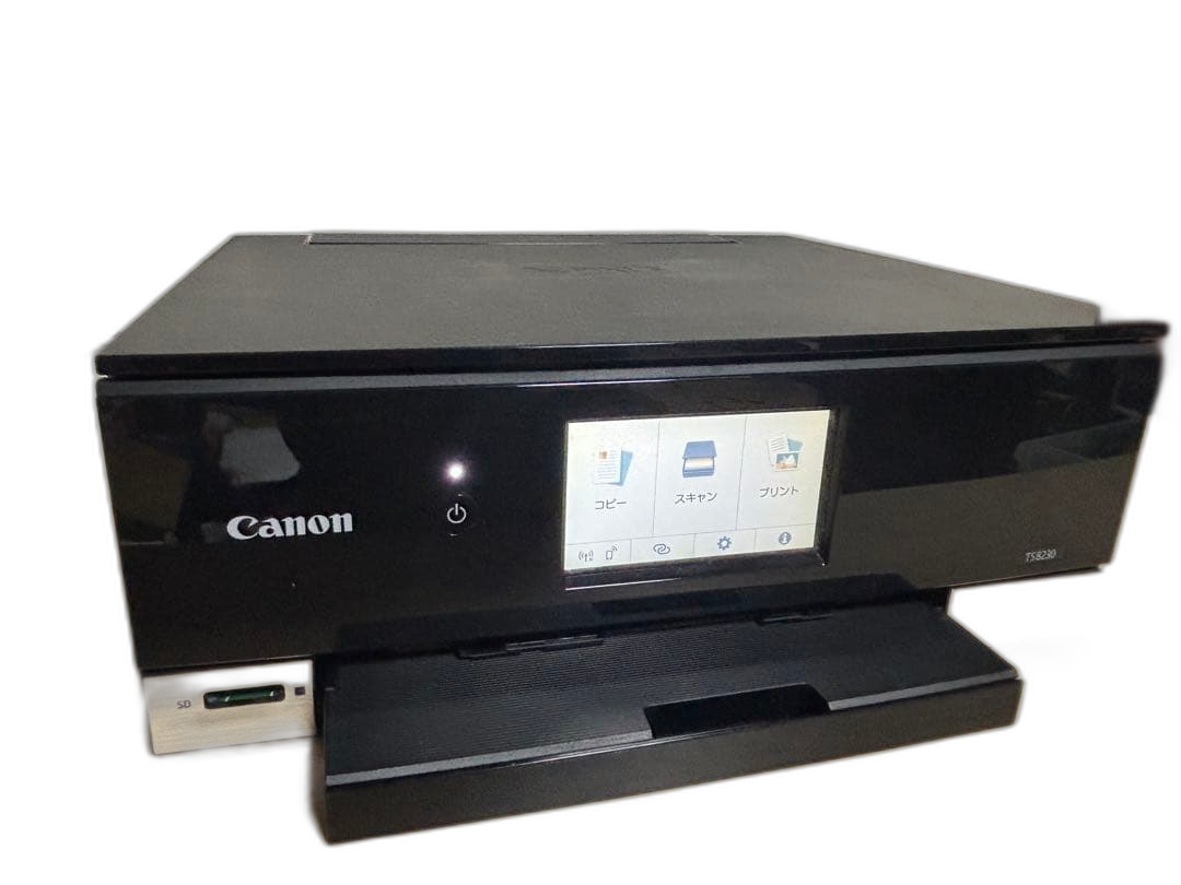 Canon Inkjet Printer Pixus Ts8230