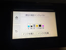 Canon Inkjet Printer Pixus Ts8230