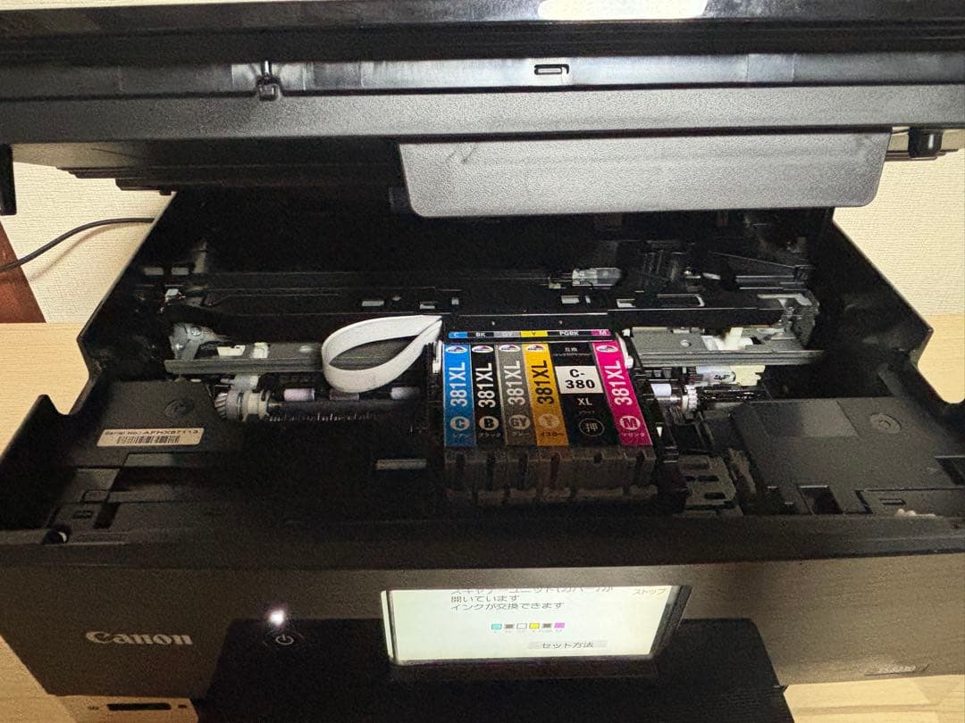 Canon Inkjet Printer Pixus Ts8230