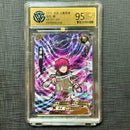 Cardfight!! Vanguard Naruto- Kayou