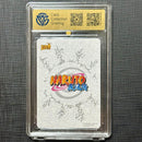 Cardfight!! Vanguard Naruto- Kayou