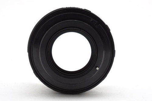 Fujifilm Prime Lenses Fujinon F1.8 Ebc M42 #1636