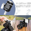 Mini Studio Jjc Canon Eos R10 R8 R7 R6 Mark Ii R5 A7C A7