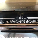 Other 13