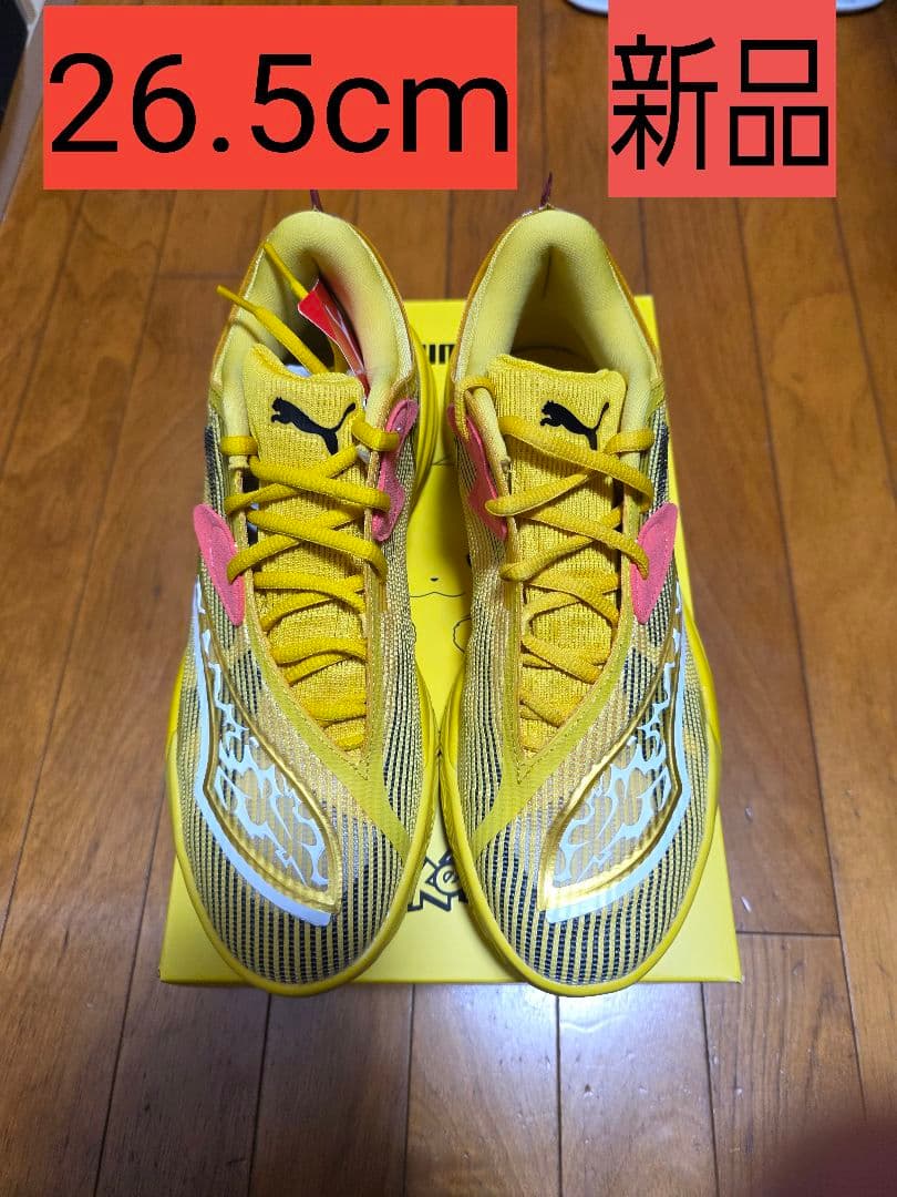 Sneakers Puma X 2