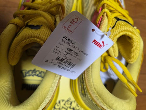 Sneakers Puma X 2