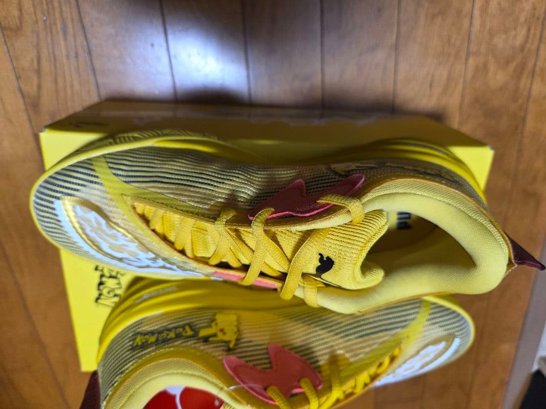 Sneakers Puma X 2