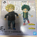 My Hero Academia