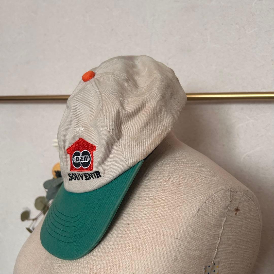 Baseball Cap Bedlam Den Souvenir
