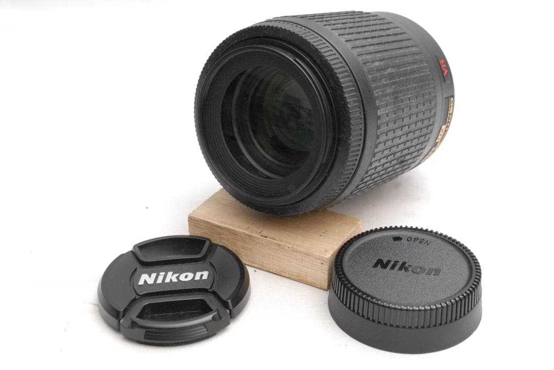 Nikon Lens (Zoom) Dx Af-S Nikkor 55-200Mm 1:4-5.6Ged