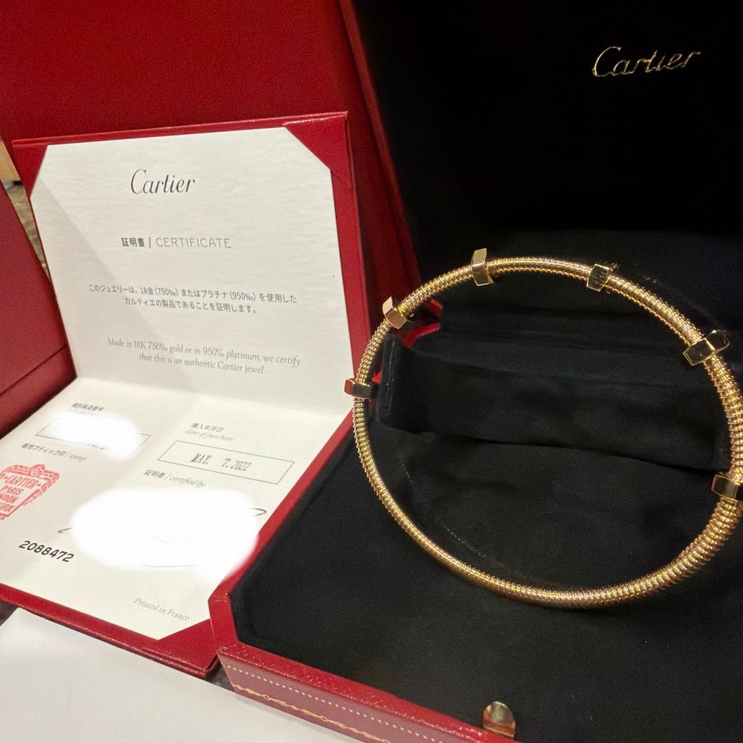 Cartier Bracelets Yg 19