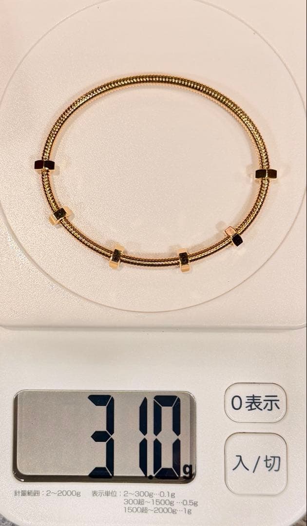 Cartier Bracelets Yg 19