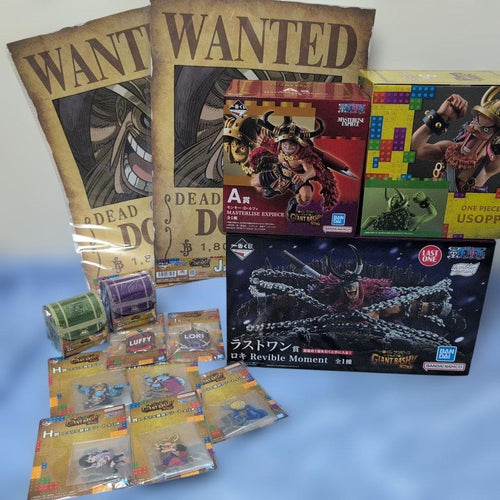 One Piece A B