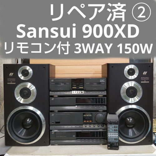 Sansui Cd, Md Cassette Decks 900Xd 3Way 150W