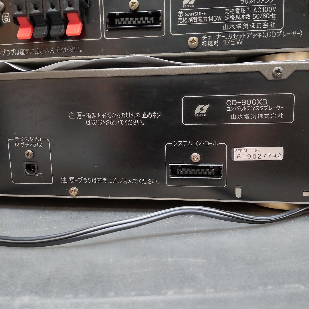 Sansui Cd, Md Cassette Decks 900Xd 3Way 150W