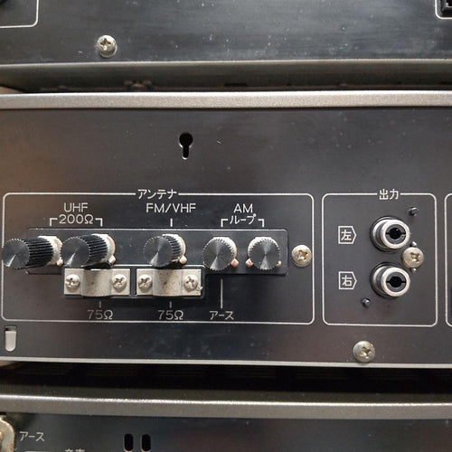 Sansui Cd, Md Cassette Decks 900Xd 3Way 150W
