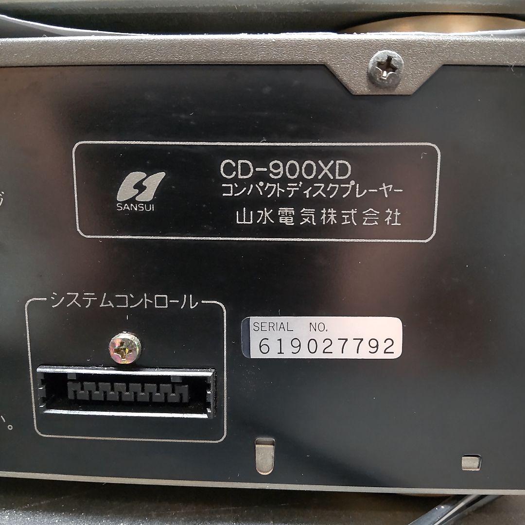 Sansui Cd, Md Cassette Decks 900Xd 3Way 150W