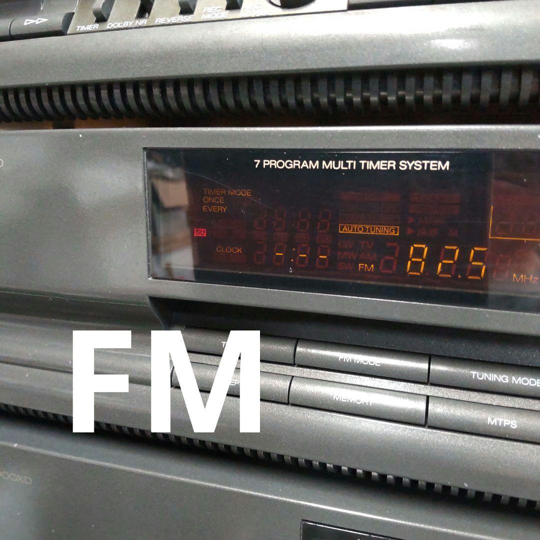 Sansui Cd, Md Cassette Decks 900Xd 3Way 150W