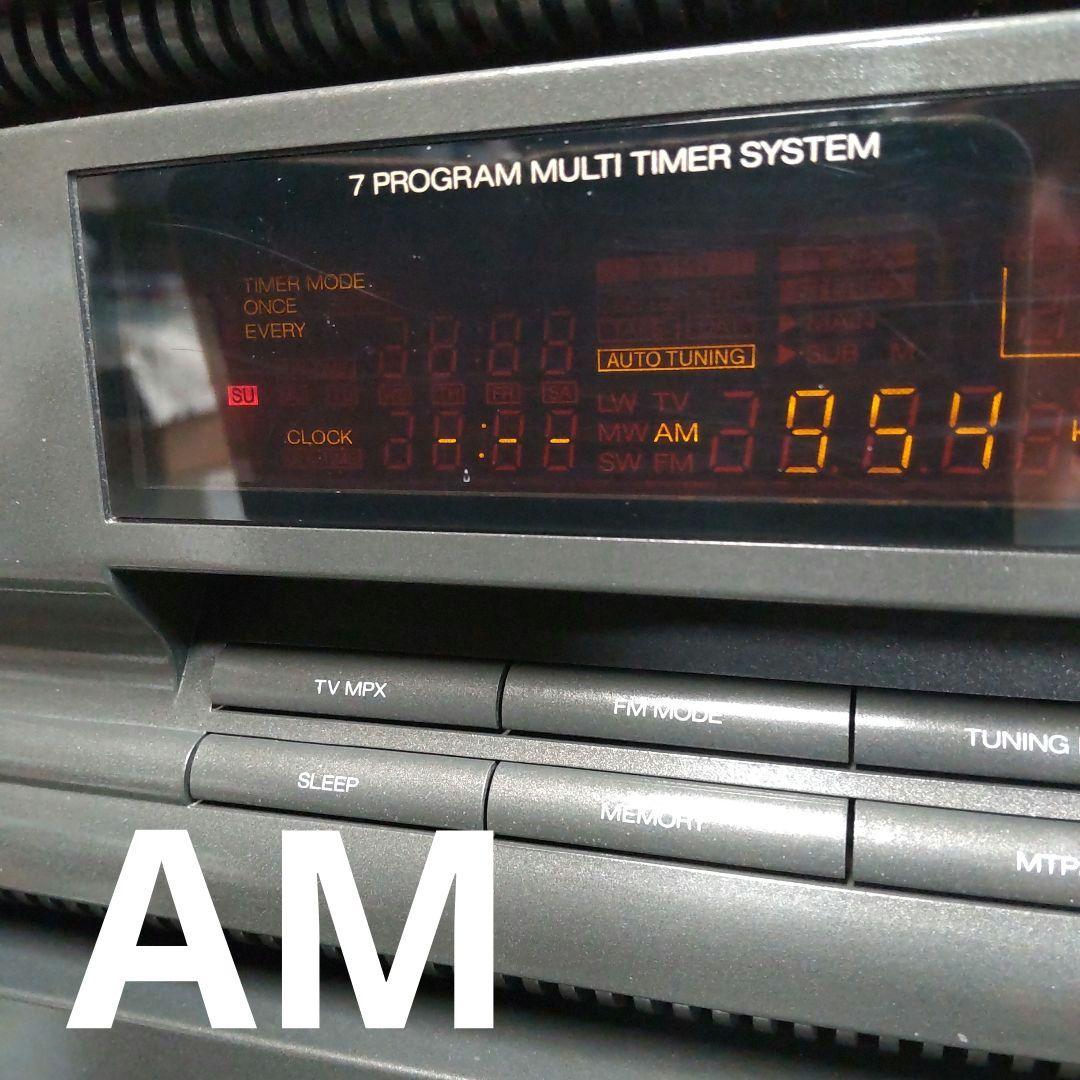 Sansui Cd, Md Cassette Decks 900Xd 3Way 150W