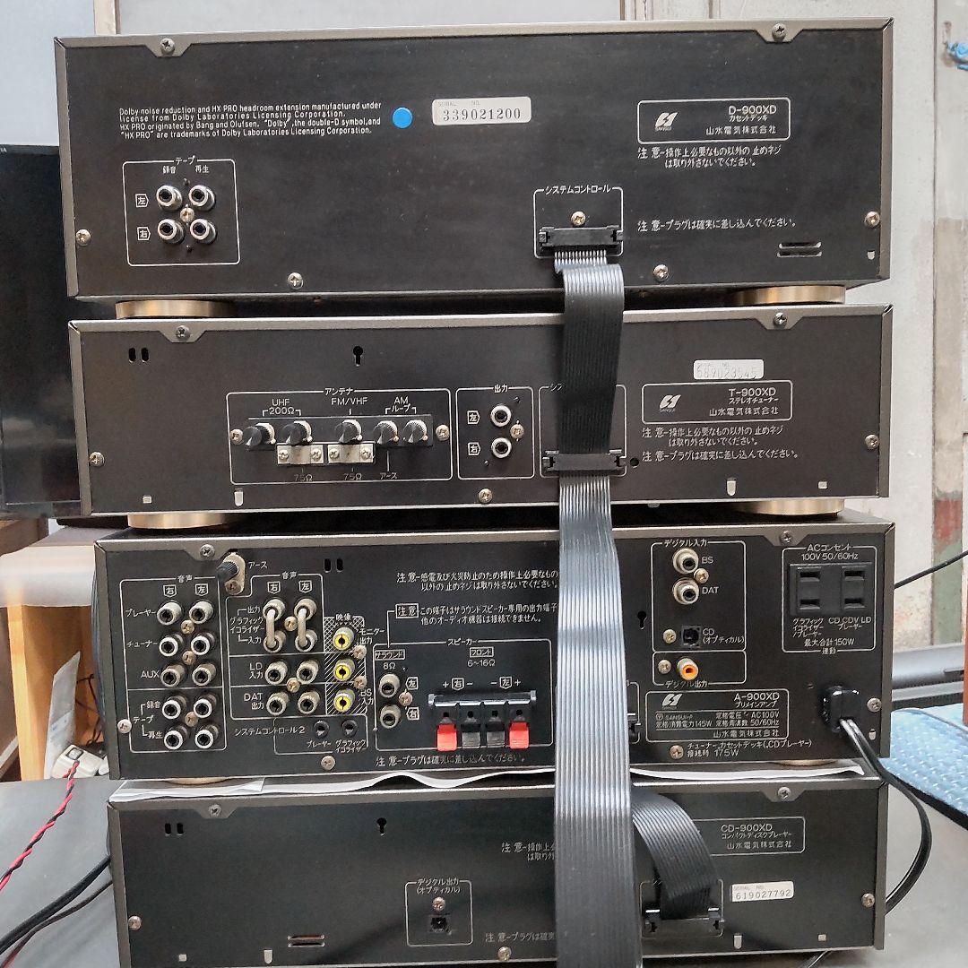 Sansui Cd, Md Cassette Decks 900Xd 3Way 150W