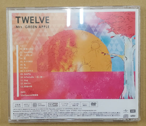 Japanese Music Mrs. Green Apple Twelve Cd Dvd