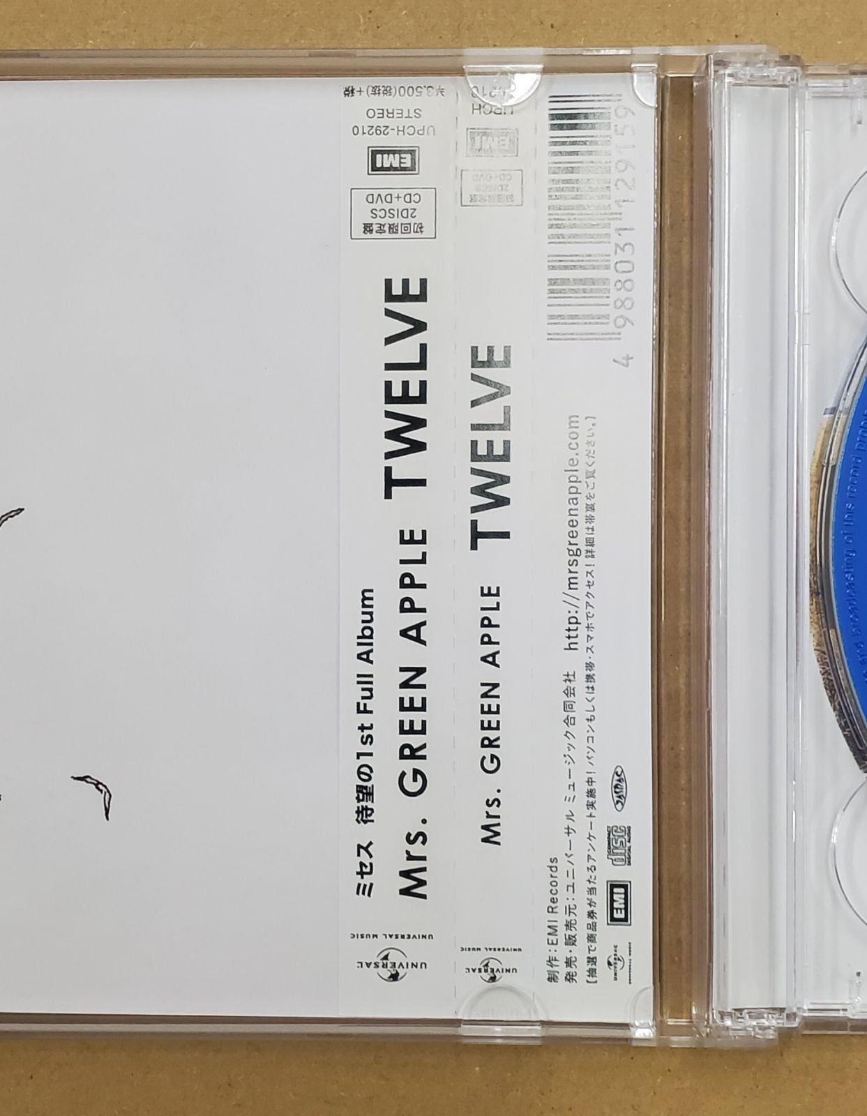 Japanese Music Mrs. Green Apple Twelve Cd Dvd