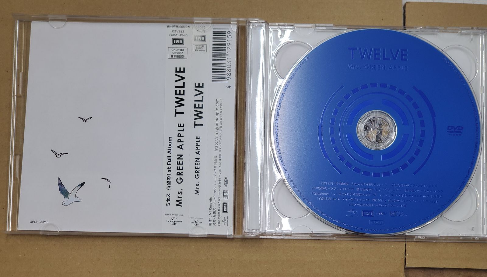 Japanese Music Mrs. Green Apple Twelve Cd Dvd