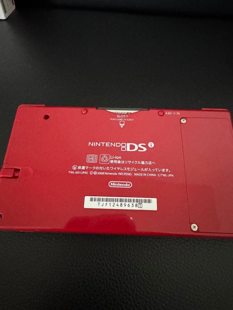Nintendo Ds Consoles (Dsi) I