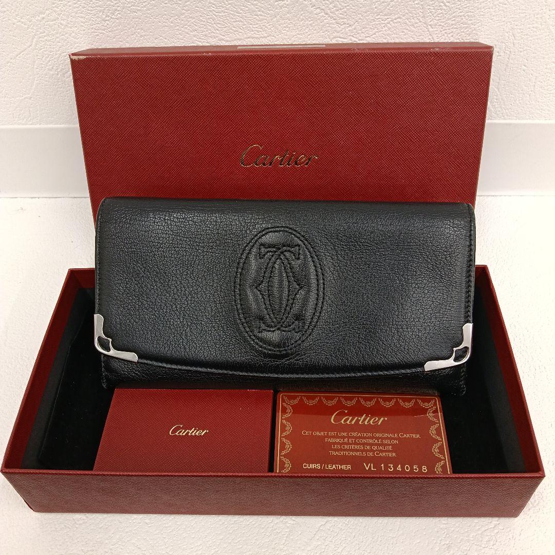 Cartier Long Wallets (C062909)